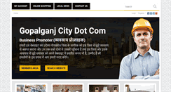 Desktop Screenshot of gopalganjcity.com